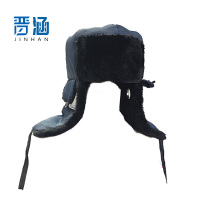 晋涵 棉帽 带耳孔/顶