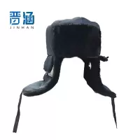 晋涵 棉帽 带耳孔/顶