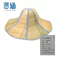 晋涵 折叠草帽 47cm/顶