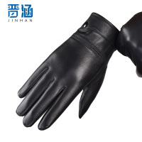 晋涵 防寒加绒羊皮手套 均码/双