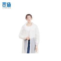 晋涵 雨衣 60克 件