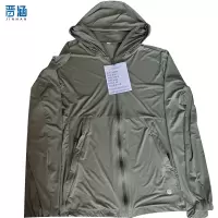 晋涵 防晒服 JH10 1 件