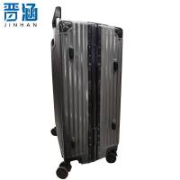 晋涵 拉杆箱 26寸/个