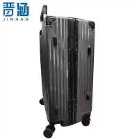 晋涵 拉杆箱 26寸/个