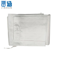 晋涵 纯棉贡缎三件套 被套180*240 床单210*280 枕套58*88/套