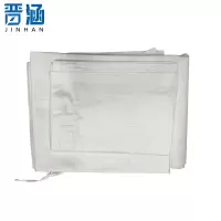 晋涵 纯棉贡缎三件套 被套180*240 床单210*280 枕套58*88/套