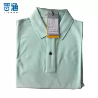 晋涵 速干T恤衫 S-6XL 件