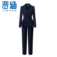 晋涵 西服套装 jh058/ 套
