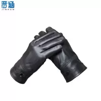 晋涵 手套 均码/双