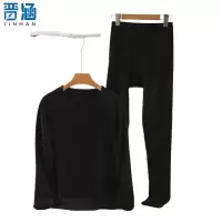 晋涵 保暖衣 均码/1套