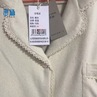 晋涵 睡衣 均码 套