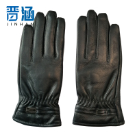 晋涵 软皮羊毛手套 均码/双