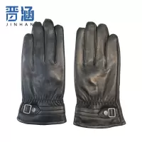 晋涵 防风保暖手套 男女同款均码/双