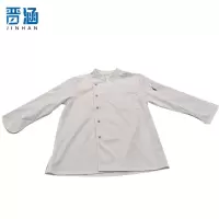 晋涵 厨师服 M-2XL 套