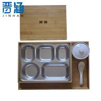 晋涵 不锈钢竹木纹餐盒 41*29*10 套
