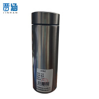 晋涵 水杯 JH397/个