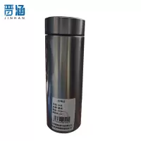 晋涵 水杯 JH397/个