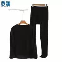 晋涵 保暖衣 均码 套