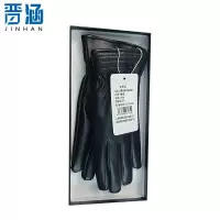 晋涵 防寒皮革手套女款 均码/双