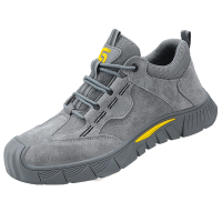 晋涵 翻毛皮鞋 JH97 双