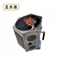 益尚德 智能声光仪 YSDB50 个
