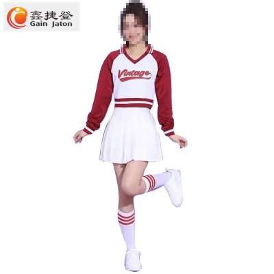 鑫捷登 多功能运动套装篮球拉拉队服 AGRY-AL1102 1套