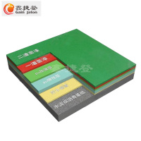 鑫捷登 EPDM运动地胶13mm / 平方米
