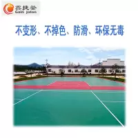 鑫捷登 5mm球场运动地胶 AGRY-250305 1平方米