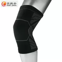 鑫捷登 男女同款运动护膝AJ-3404 1对