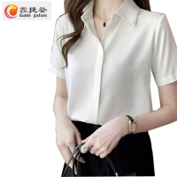 鑫捷登 舒适工作服衬衫 AGRY-XY015/XY141 1件