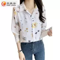 鑫捷登 新款女衬衫上衣XY064/XY089/XY096 1件