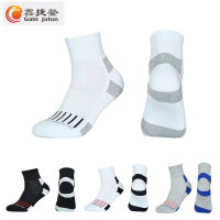 鑫捷登 运动袜AGRY-Z01/Z02 1双