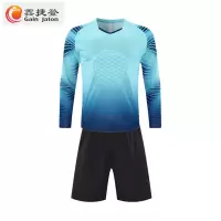 鑫捷登 守门员服/门将服套装AGRY-WD7002 1套