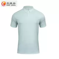 鑫捷登 舒适休闲运动上衣AGRY-SYR381 1件