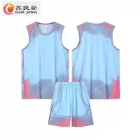 鑫捷登 可定制透气速干篮球服套装AGRY-WDL048 套