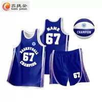 鑫捷登 定制可印字男女同款篮球运动服AGRY-WD3815 套