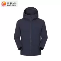 鑫捷登 品牌同款轻质男女外套 AGRY-ZDJM12 件