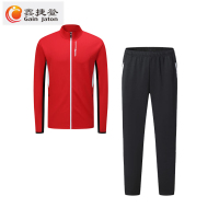 鑫捷登 男女同款运动套装AGRY-LY7702 套