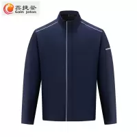 鑫捷登 男女同款单层立领夹克 AGRY-LY25901 件