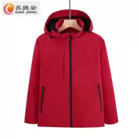 鑫捷登 男女同款单层外套 AGRY-LYF521 件