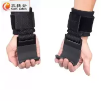 鑫捷登 引体向上助力挂钩 对