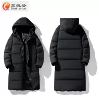 鑫捷登 男女同款外套AGRY-ZD0316 件