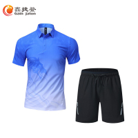 鑫捷登 男女款乒羽网运动套装 AGRY-LY326237 1套