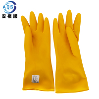 安祺顺 清洁手套橡胶手套 B/036 双