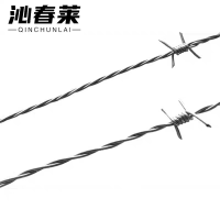 沁春莱刺丝 主丝12刺丝14/米