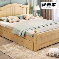 沁春莱 实木床 1200*2000*420mm 套