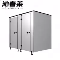 沁春莱 定制卫生间隔断 浅灰 套