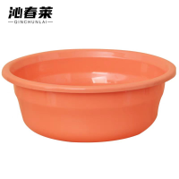 沁春莱加厚水盆39.5*39.5*14.5cm/个