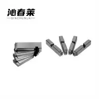 沁春莱电动套丝机板牙2.1/2寸-4寸/对