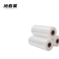 沁春莱 PE缠绕膜5kg(白色50Cm)/卷